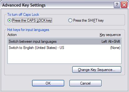 Advanced Key Setting 的图像结果