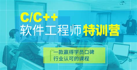 达内北京IT培训班2021年6月开班盛况！_北京达内IT培训