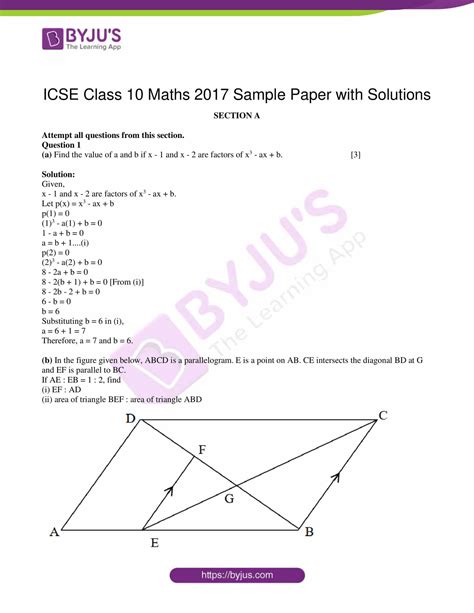 Maths Class 10 ICSE 的图像结果