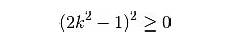 equazioni parametriche casi equazioni parametriche di secondo grado equazioni parametriche casi equazioni parametriche di secondo grado