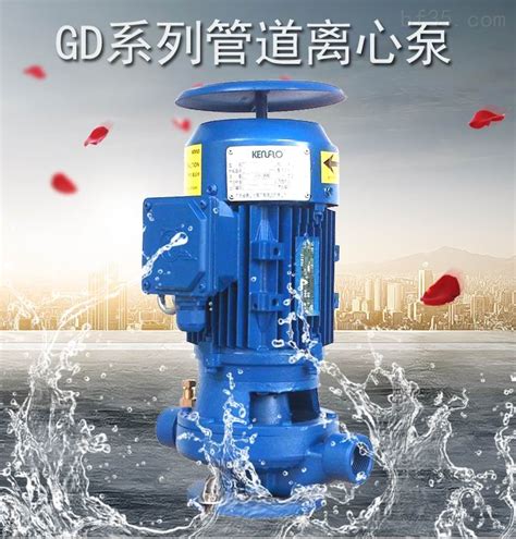 佛山水泵厂XA系列卧式单级离心泵-环保在线