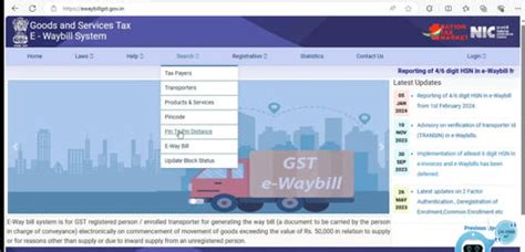 How to Calculate Distance between Two Pin codes in GST (Pin to Pin Dis