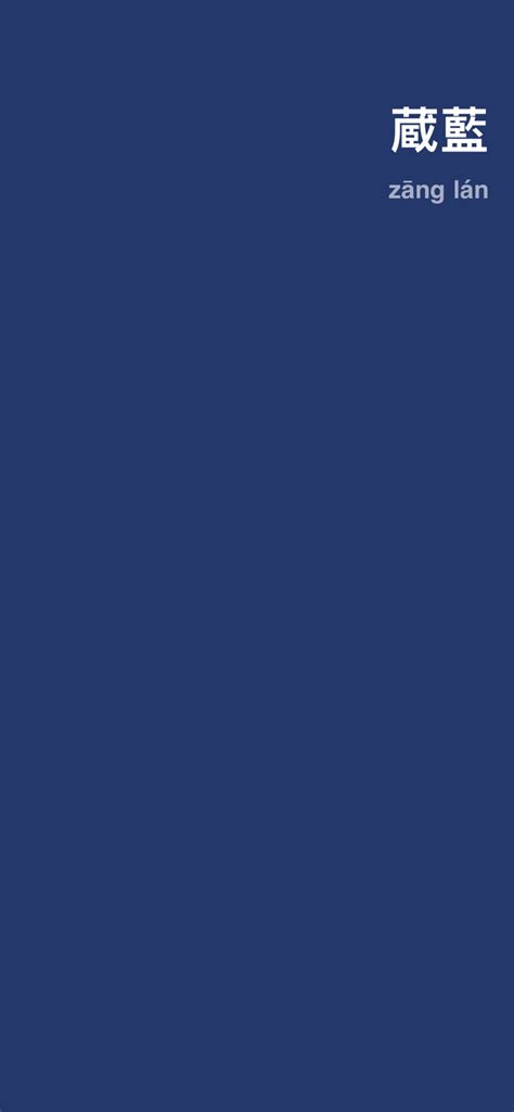 Image result for Class Python Tracing
