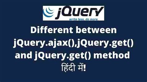 What Is Ajax in JavaScript In Hindi 的图像结果