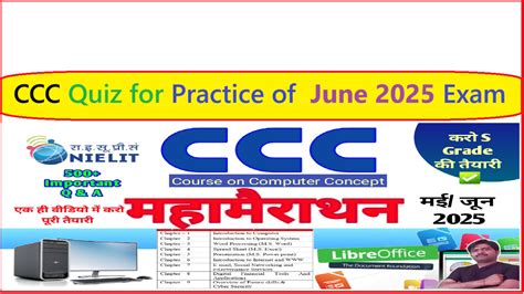 CCC Course 的图像结果