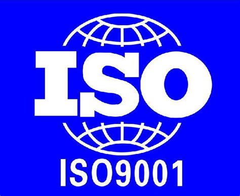 2023iso体系种类，iso体系认证种类-iso认证咨询公司