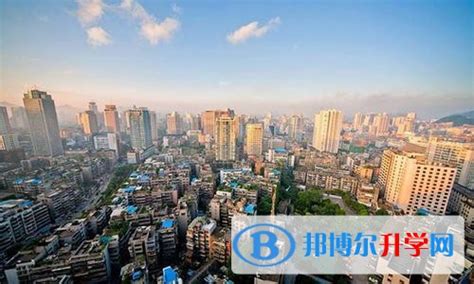 贵阳市关于调整降低部分中高风险区的公告 （2022年9月19日）