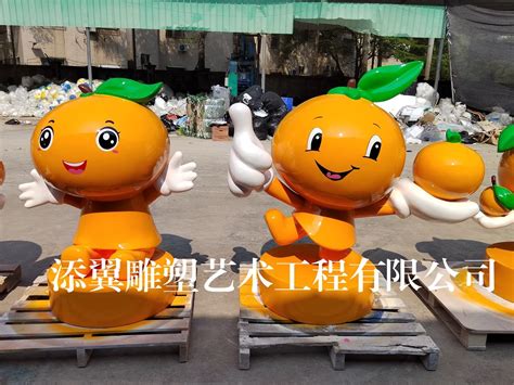 水果种植基地形象IP吉祥物玻璃钢橘子、香橙卡通雕塑_满天下雕塑厂家-站酷ZCOOL