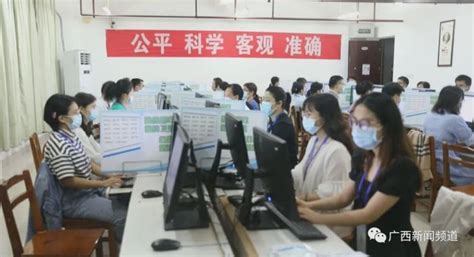 广西2022年高考评卷工作完成，6月24日可查成绩-桂林生活网新闻中心