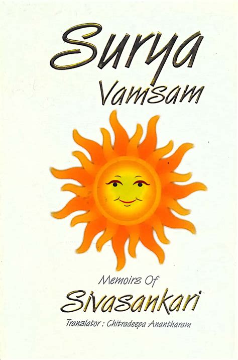 Routemybook - Buy Surya Vamsam Memories of Sivasankari by Chitradeepa ...