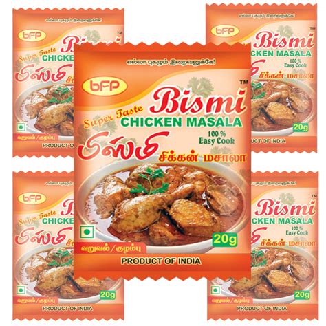 Bismi Chicken Masala Powder (5 x 20 grams Combo) – Faritha