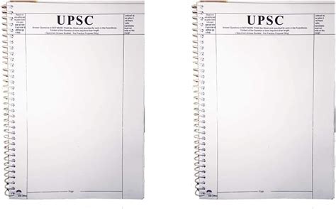 amblitz UPSC Blank Practice Answer Sheet (A4, 200 pages) (Pack of 2 ...