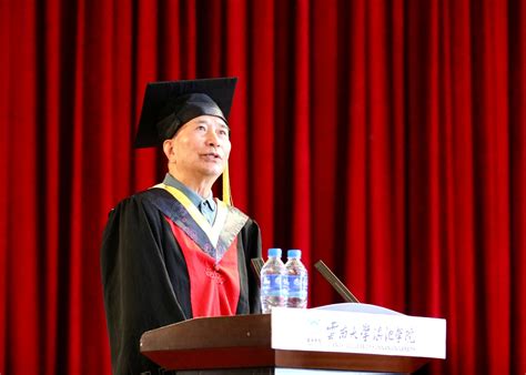 云南大学毕业证学位证发放通知 - 毕业证样本网