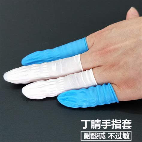 防静电指套加工 - 防静电手指套由防静电胶和乳胶混合制成，