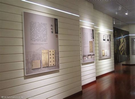 东营市吕剧博物馆LOGO设计理念和寓意_标识设计创意 - 艺点创意商城