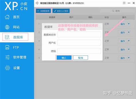 SQL Java Python Photo 的图像结果