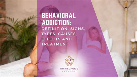 Addiction Behavior 的图像结果