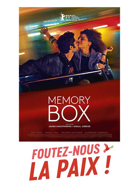 Memory Box 的图像结果