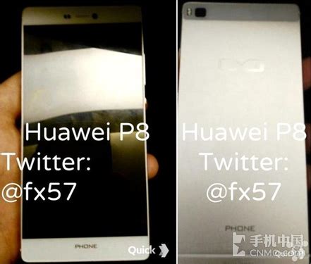 华为P60,p60pro,p50pro上市时间(第4页)_大山谷图库