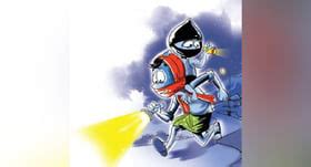 Five police teams formed to nab bank robbers: CP