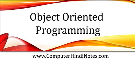 Object-Oriented Programming in Hindi 的图像结果