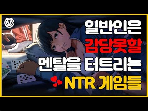 ntr什么意思 nt检查是什么 - 汽车时代网