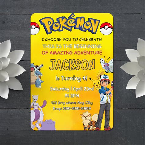 Dr. Stone Birthday Invitation Template – CreativeRino