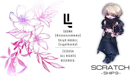 PSO2 NGS Switch 的图像结果