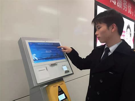 宁波地铁新增38台市民卡自助神器，功能多、好操作！