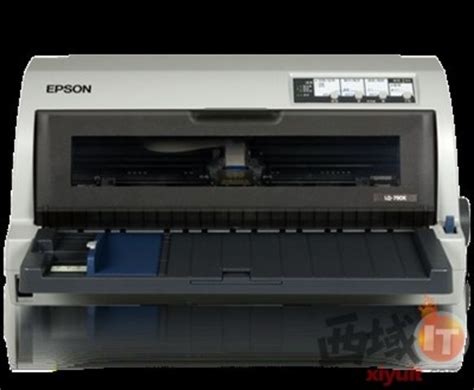 证书打印机 证卡打印机 可以打印证书的打印机 施乐5005d
