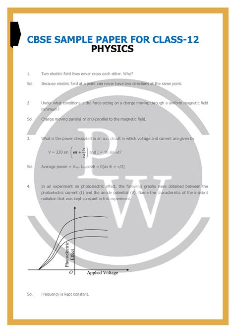 Class 12 Physics CBSE Sample Paper 的图像结果