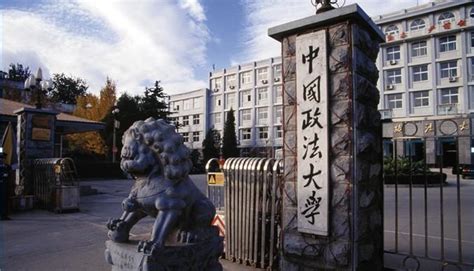 天津外国语大学学费2023年一年多少钱，附各专业最新收费标准明细表