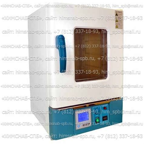 Купить UT-4610 шкаф сушильный 64л Санкт-Петербург шкафы сушильные ...
