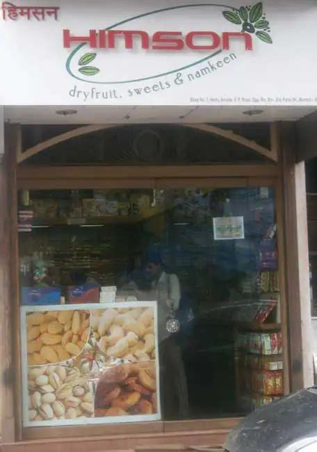 Himson Dryfruit & Sweets, Vile Parle West, Mumbai | Zomato