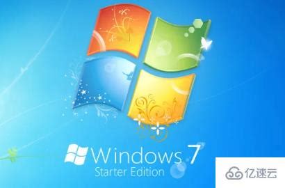 windows7操作系统有哪些版本 • Worktile社区
