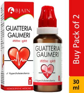 Bjain Guatteria Gaumeri Drops Price in India - Buy Bjain Guatteria ...
