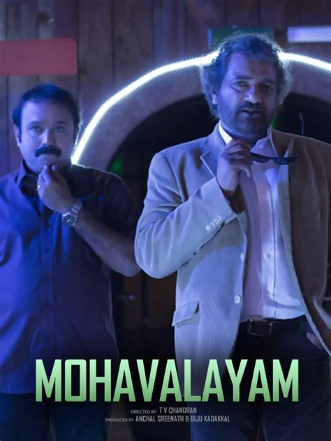 1983 malayalam movie watch online with english subtitles - brisflower