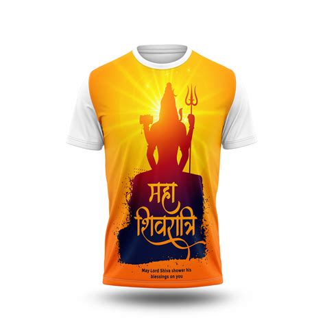 Maha Shivaratri Photo Printed Tshirt – Next Print