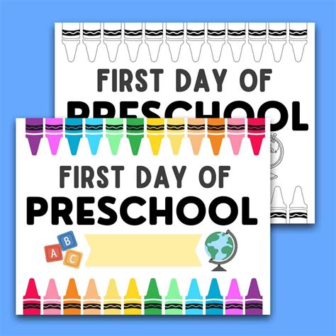 Printable First Day Of Kindergarten Sign - udlvirtual.esad.edu.br
