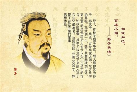 论《易传》“修辞立其诚”及其对中国古代文论的影响 - 知乎