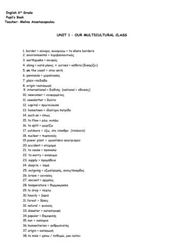 Image result for What Is a Mod Cauc