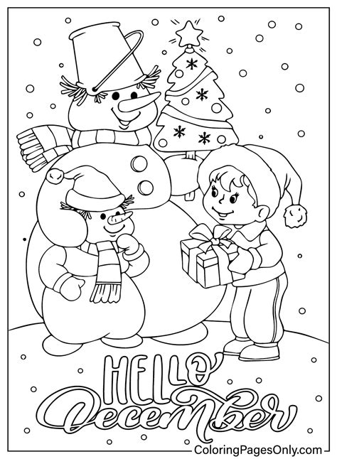 December Printable Coloring Pages