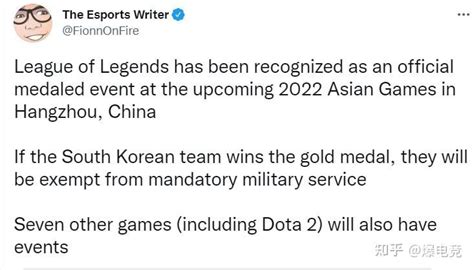 10年前获得奥运会铜牌免服兵役的韩国国奥球员们现在何处？_PP视频体育频道