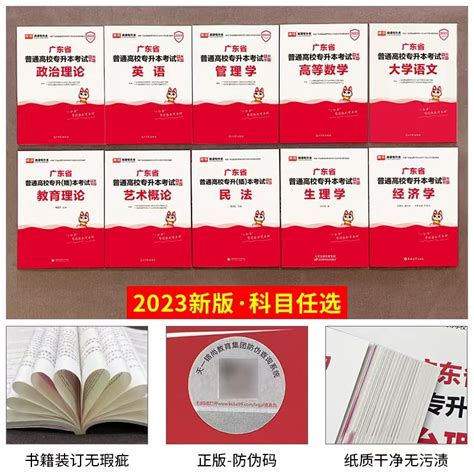 专插本可以跨专业吗？今年可以跨专业的院校，明年还允许跨专业吗？_限制