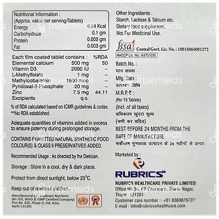 Rubrical Hd Tablet 15 - Uses, Side Effects, Dosage, Price | Truemeds