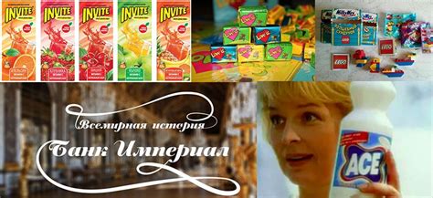 Самая известная реклама 90-х - BEST90.ru