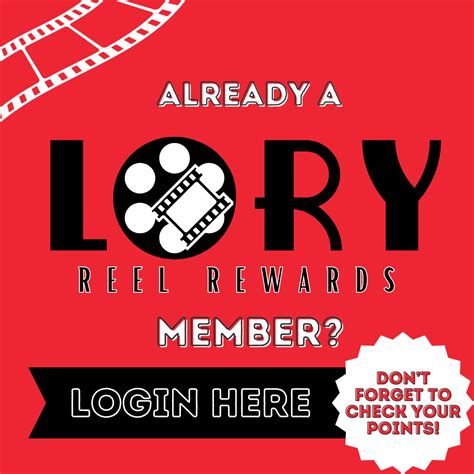 The Lory Movie Theater - Highland, IL
