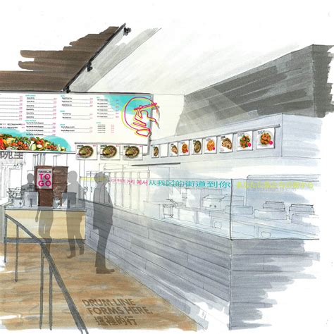 Tin Drum - starrdesign | Charlotte NC. Architectural and Design Firm