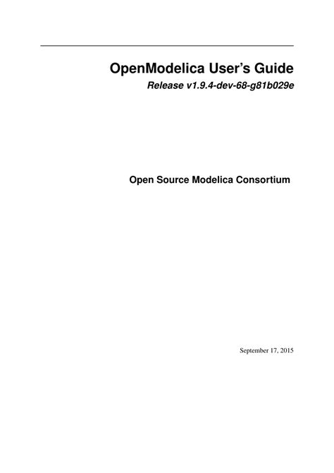 OpenModelica Fluid Tutorial 的图像结果