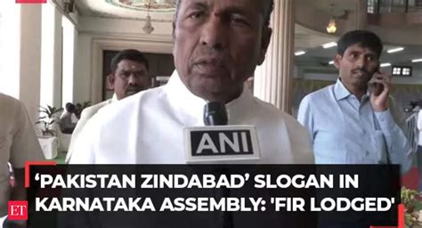 ‘Pakistan Zindabad’ slogan row: FIR lodged, will take action after ...